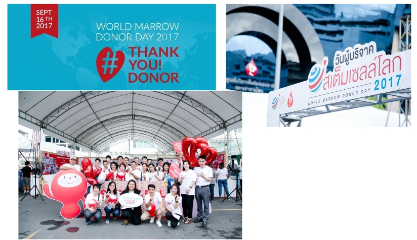 World Marrow Donor Day 2017